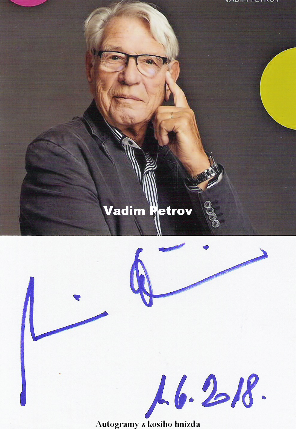 petrov